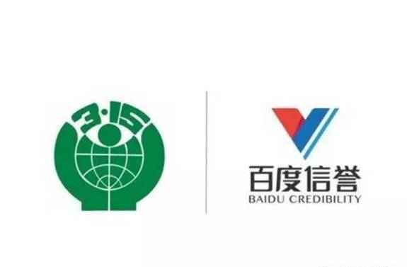百度蜘蛛池购买渠道详解